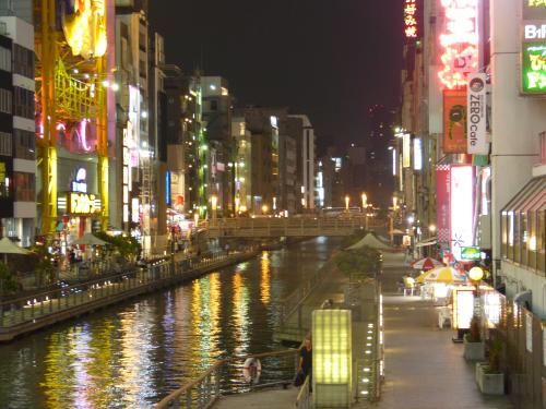 Und nochmal in scharf